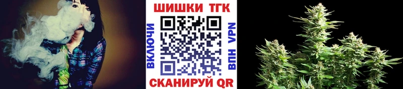 Купить наркотики Североморск Cocaine  Каннабис  Меф  ГАШ 