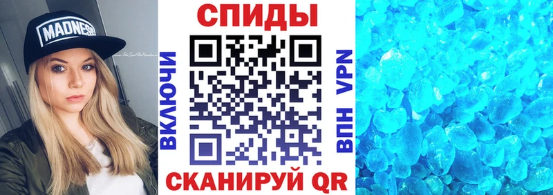 АМФ Розовый  Североморск 