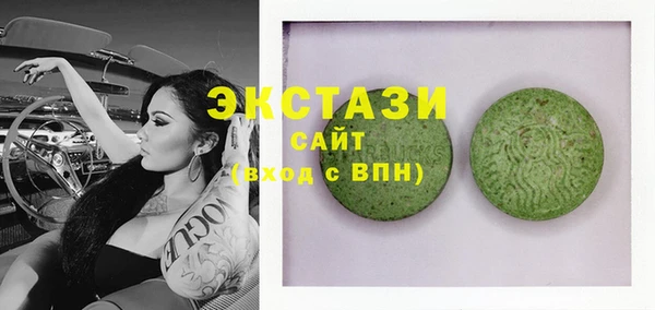 тгк Аркадак