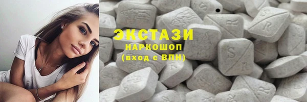 тгк Аркадак
