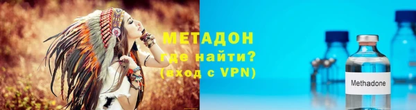 тгк Аркадак