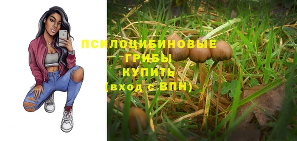 мефедрон Ростов