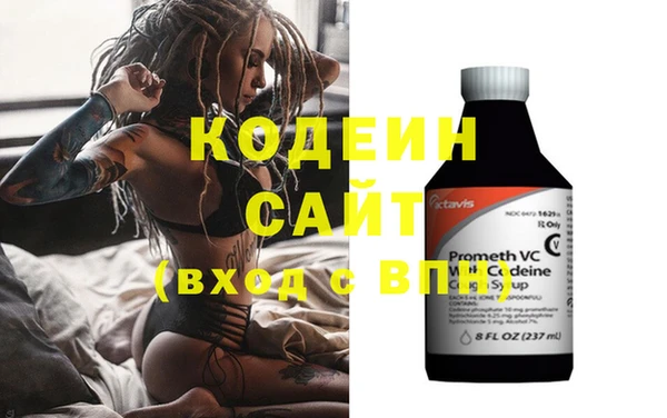 тгк Аркадак