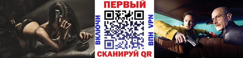 Метамфетамин Декстрометамфетамин 99.9%  где купить   Североморск 