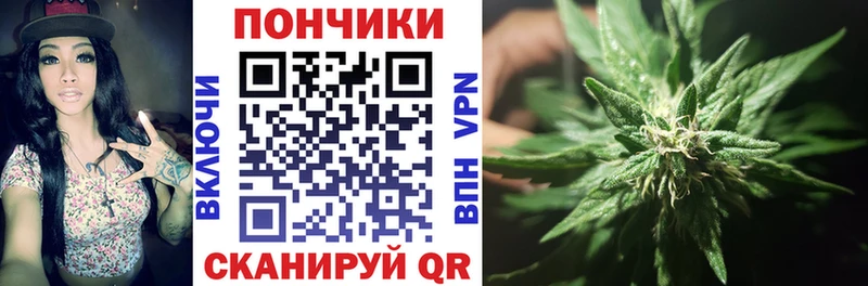 купить   Североморск  Конопля LSD WEED 